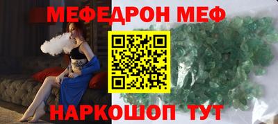 мяу мяу мука Берёзовский