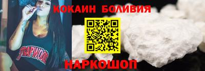 мяу мяу мука Берёзовский