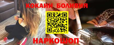 мяу мяу мука Берёзовский