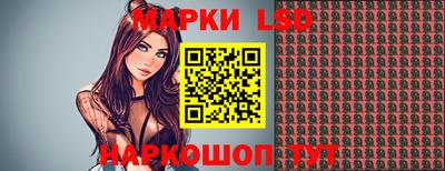 гашиш Бийск