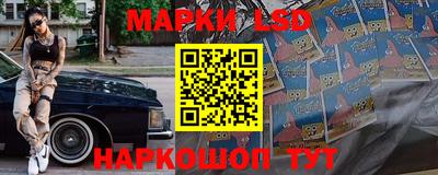 мяу мяу мука Берёзовский