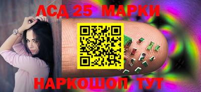 гашиш Бийск