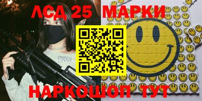 мяу мяу мука Берёзовский