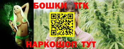 соль курить ск Беслан
