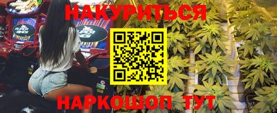 ПСИЛОЦИБИНОВЫЕ ГРИБЫ Ижевск