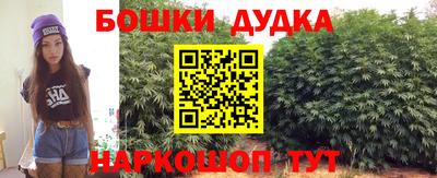 мяу мяу мука Берёзовский