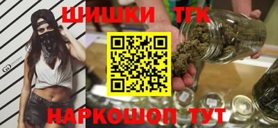 соль курить ск Беслан