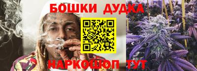 мяу мяу мука Берёзовский