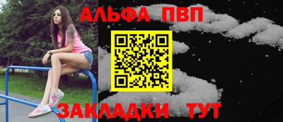 мяу мяу мука Берёзовский