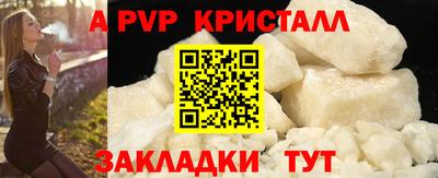 мяу мяу мука Берёзовский