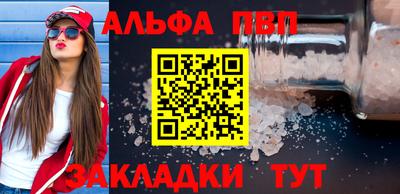 мяу мяу мука Берёзовский