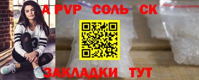 мяу мяу мука Берёзовский