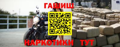 мяу мяу мука Берёзовский