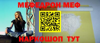 гашиш Бийск