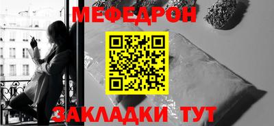гидропоника Иваново