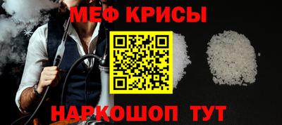 гашиш Бийск