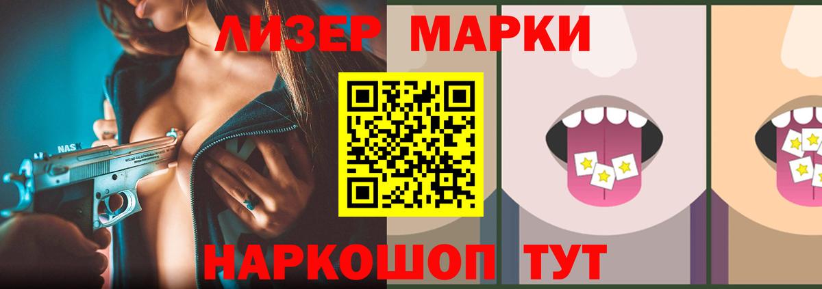 Карпинск  Лсд 25 экстази кислота  Вход с VPN  LSD-25 экстази ecstasy 