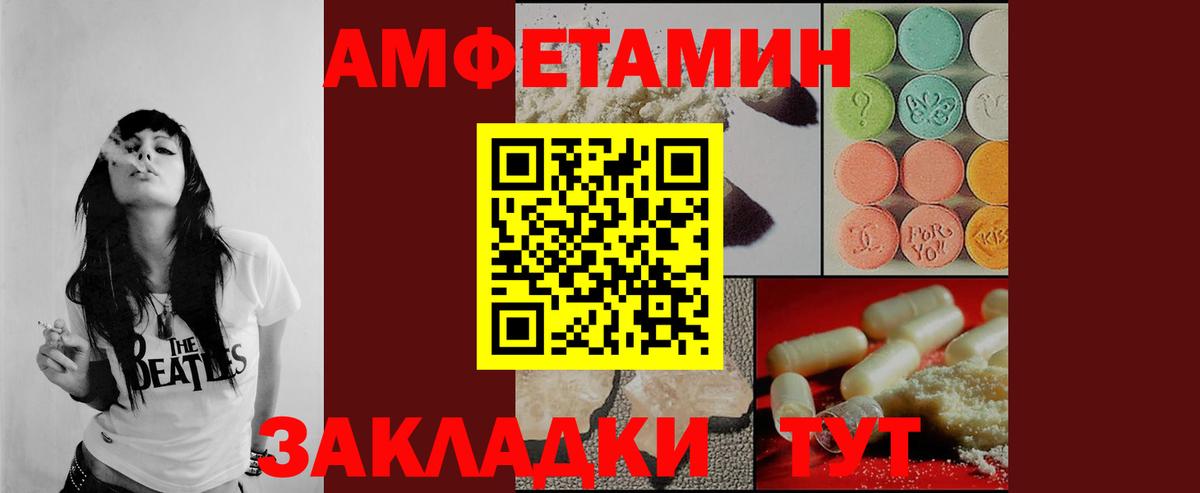 Гашиш Карпинск