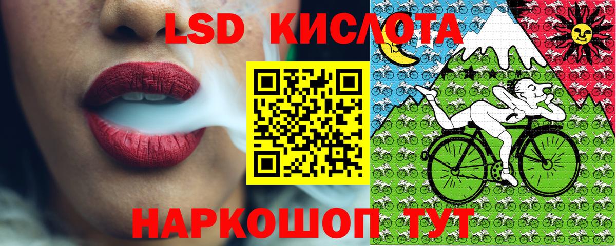 МДМА  Codein  МАРИХУАНА  COCAIN  Альфа ПВП СК кристаллы  Вход с VPN  Карпинск  ГАШИШ  Меф МЯУ МЯУ кристаллы 
