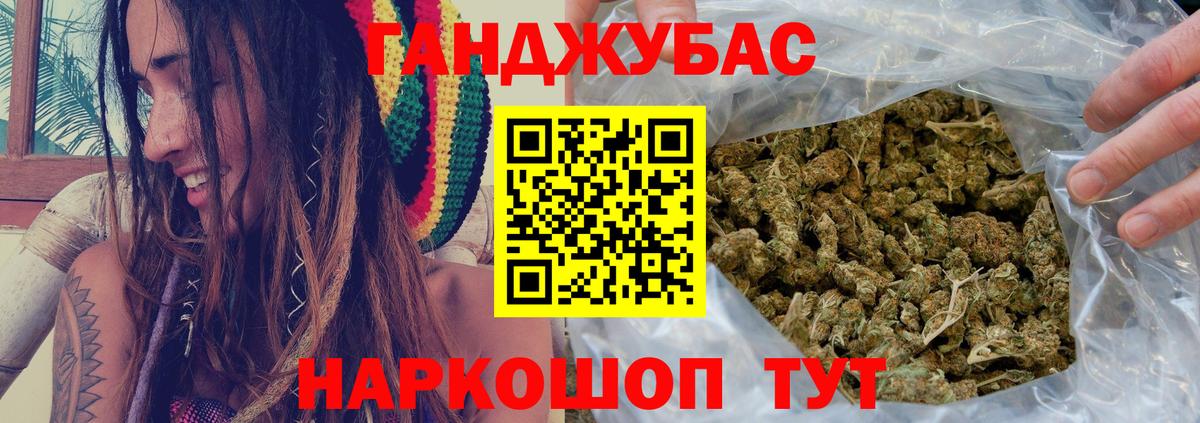Каннабис план  МАРИХУАНА сатива  Вход с VPN  МАРИХУАНА THC 21%  Карпинск 