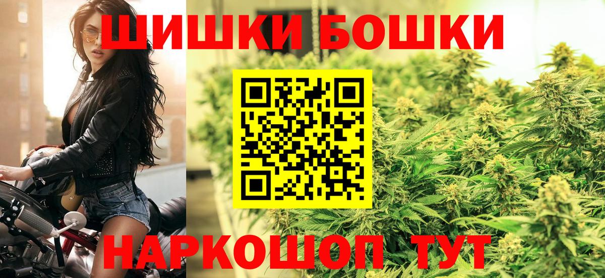 МАРИХУАНА ГИДРОПОН Карпинск